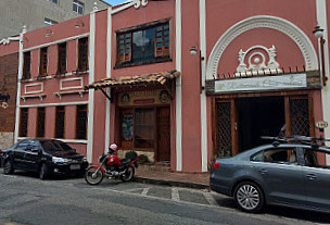Vilarejo Casa Gastronômica Anfitriã E Alfajor Bistrô