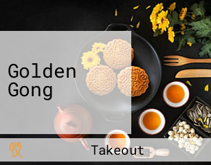 Golden Gong