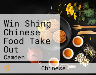 Win Shing Chinese Food Take Out