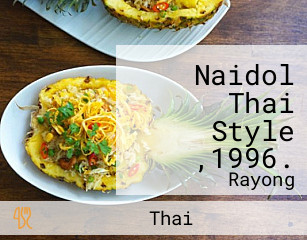 Naidol Thai Style ,1996.