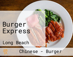Burger Express