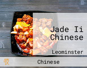 Jade Ii Chinese
