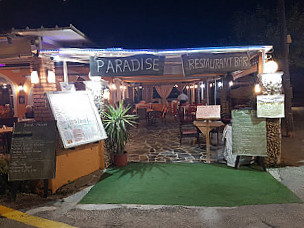Paradise Restaurant Cocktail Bar