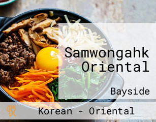 Samwongahk Oriental