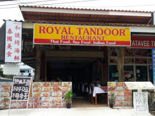 Royal Tandoor Krabi