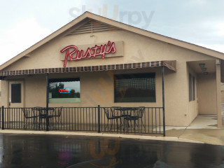 Rusty's Subs, Pizza Wings