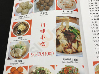 Ruiji Szechuan Cuisine