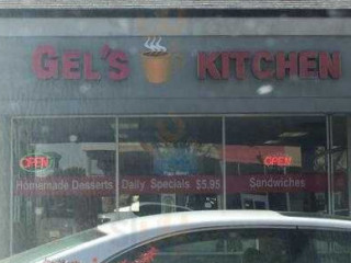 Gel's Kitchen