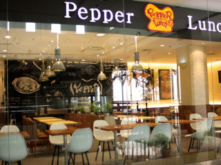 Pepper Lunch Pentacity