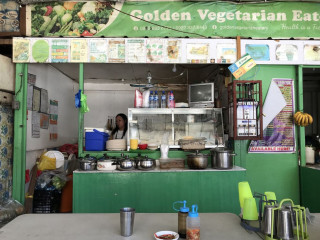 Golden Vegetarian Eatery