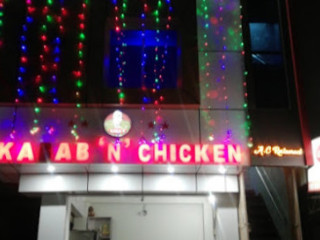 Kaka 's Kabab 'n ' Chicken