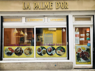 La Palme D'or