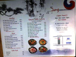 Jung's Korean