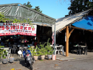 Kedai Makanan Hai Sing
