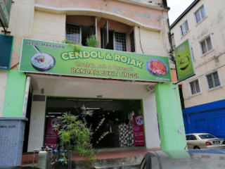 Cendol Rojak Bandar Bukit Tinggi