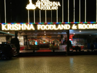 Shree Krishna Foodland