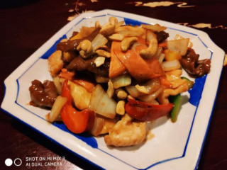Phoenix House Chinese