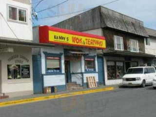 Kennys Wok And Teriyaki