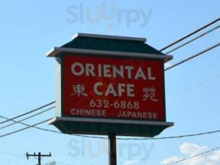 Oriental Cafe Chinese