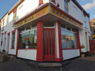 Great Wall Chinese Takeaway