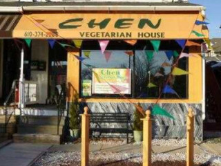 Chen Vegetarian House