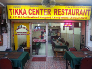 Tikka Center