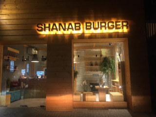 Shanab Burger