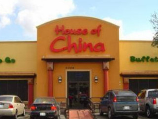 House Of China: North (drive-thru Or Carry Out Only)