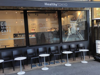 Healthytokyo Cbd Shop Cafe Daikanyama