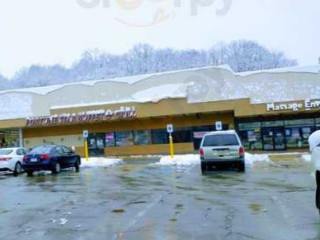 Fortune Star Chinese And American Buffet