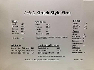 Pete's Greek Style Yiros