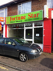 Fortune Star
