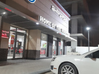 Burger King Makkah Road