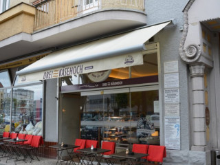Cafe Dreikäsehoch Tortenverkauf