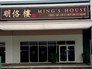 Ming's House