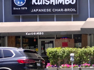 Kuishimbo