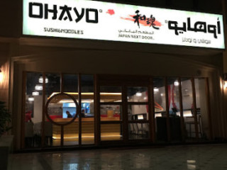 Ohayo Sushi And Noodle Shop