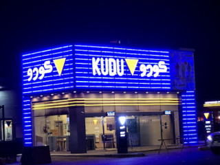 Kudu Rehaily Station