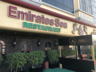 Emirates Sea Ajman, مطعم بحر الامارات عجمان‎