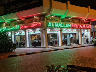 Al Mallah