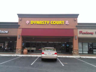 Dynasty Court Chinese
