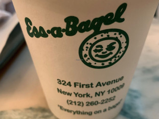 Ess A Bagel 3rd Ave