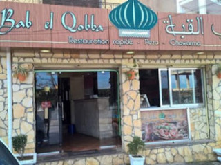Pizzeria Bab El Qobba