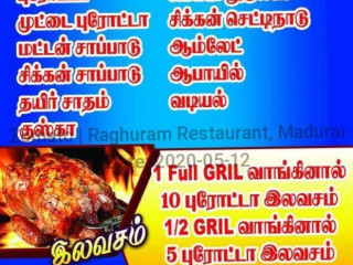 Raghuram Restaurants
