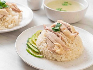 Ahsiaw Hainan Chicken Rice