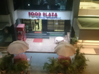 Food Plaza