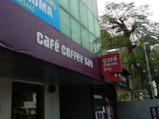 Café Coffee Day College Road