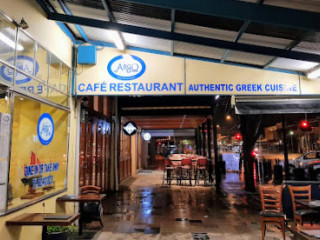 Argo Hellenic Cafe