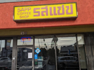 Sapp Coffee Shop