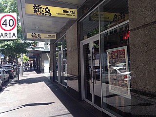 Niigata City Japanese Restaurant